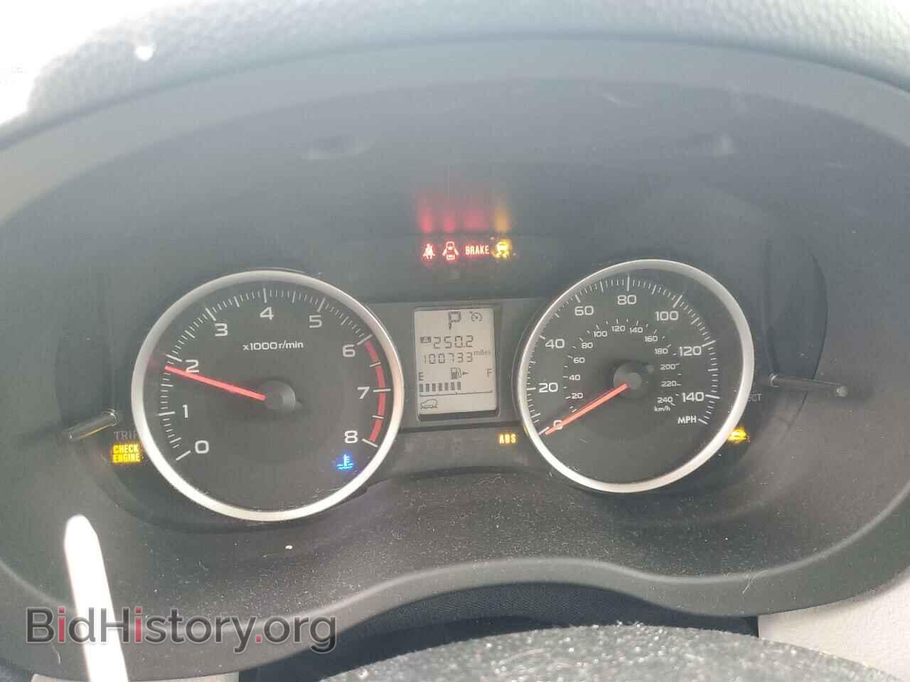 2017 SUBARU FORESTER - VIN: JF2SJAEC6HH454931 - Фото 9
