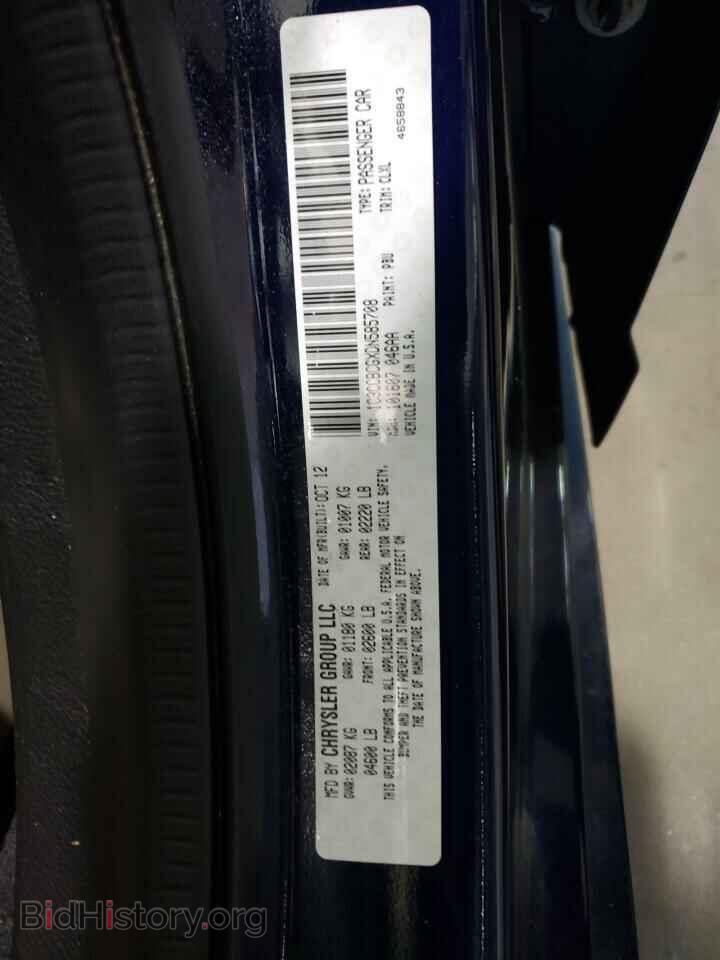 2013 CHRYSLER 200 - VIN: 1C3CCBCGXDN585708 - Фото 10
