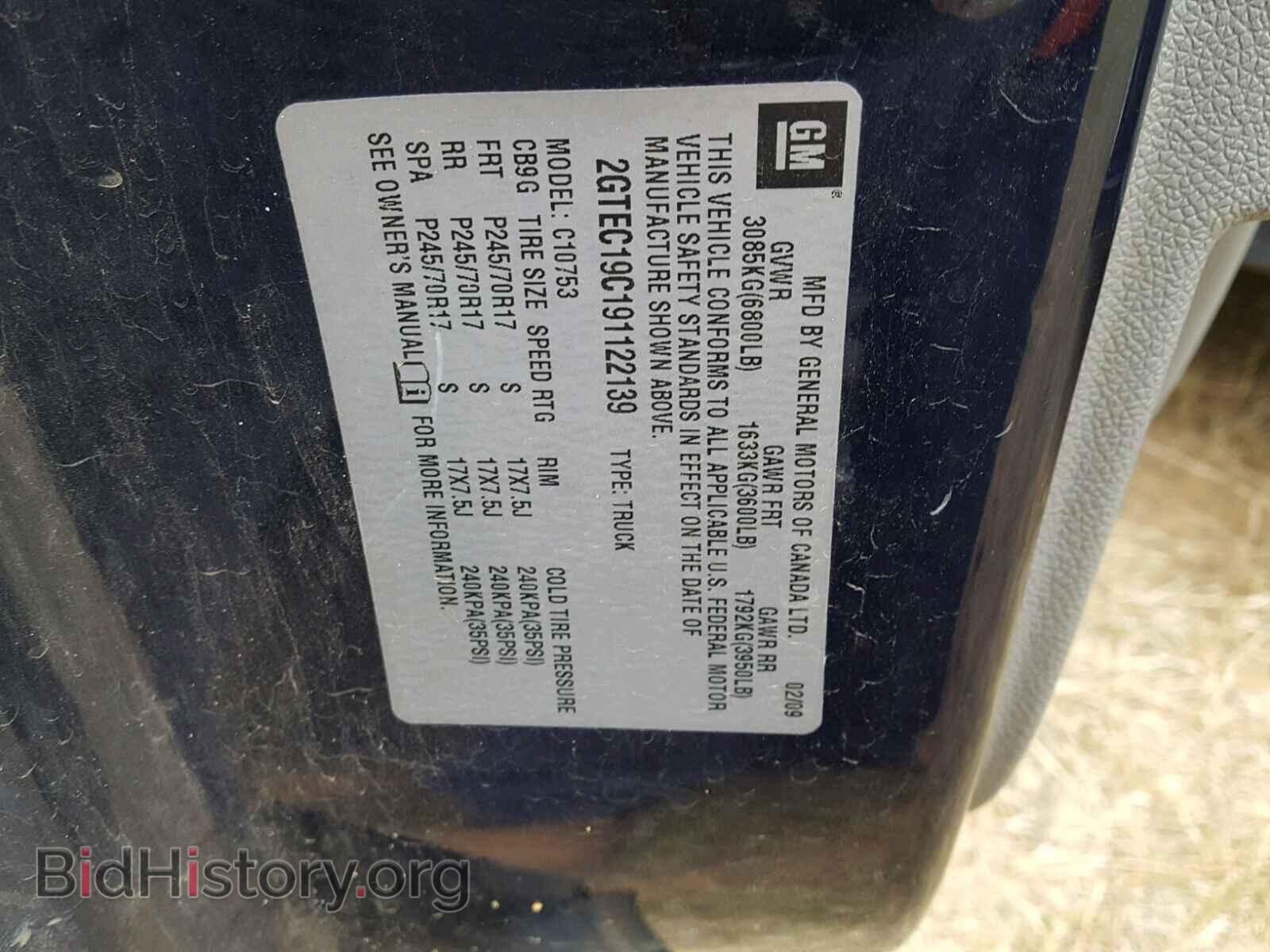 2009 GMC SIERRA C15 - VIN: 2GTEC19C191122139 - Фото 10