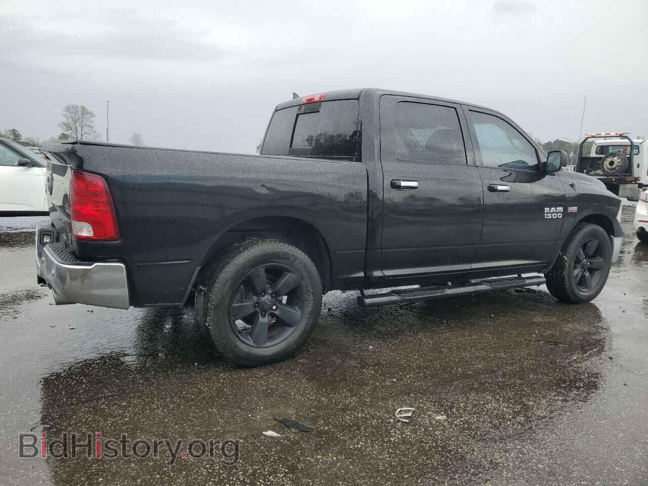 2015 RAM 1500 - VIN: 1C6RR6LT9FS570959 - Фото 3