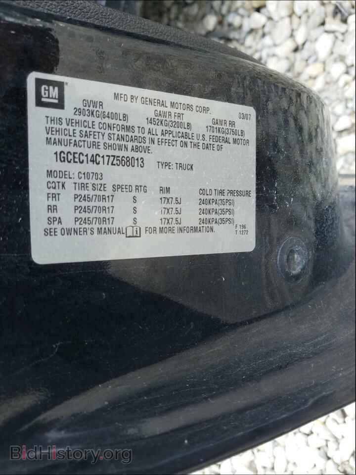 2007 CHEVROLET SILVERADO - VIN: 1GCEC14C17Z568013 - Фото 10