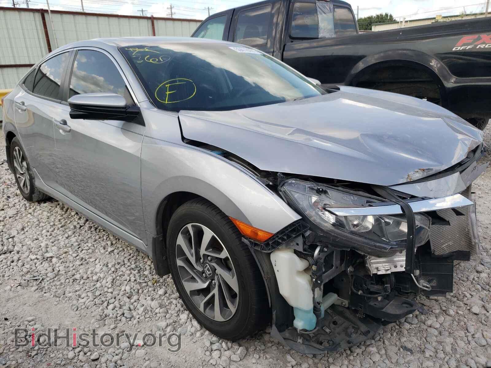 Photo 19XFC2F76HE009354 - HONDA CIVIC 2017