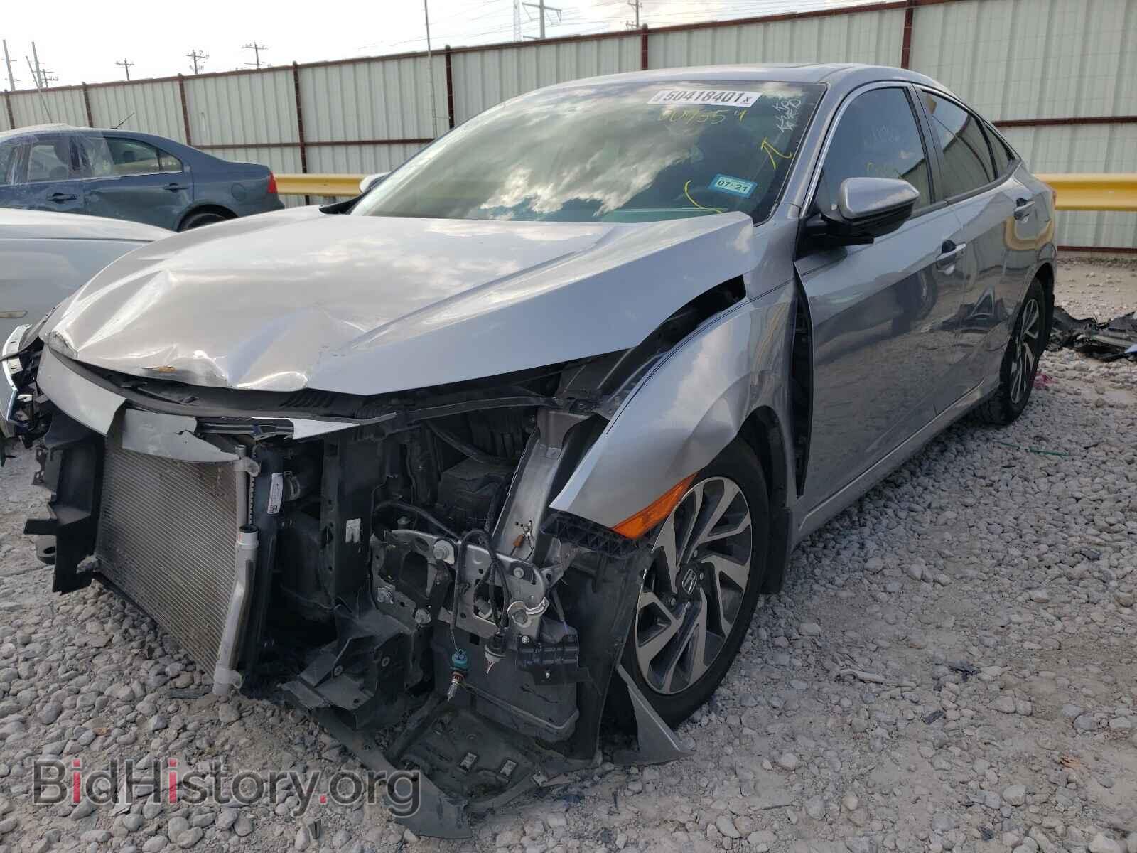 2017 HONDA CIVIC - VIN: 19XFC2F76HE009354 - Фото 2