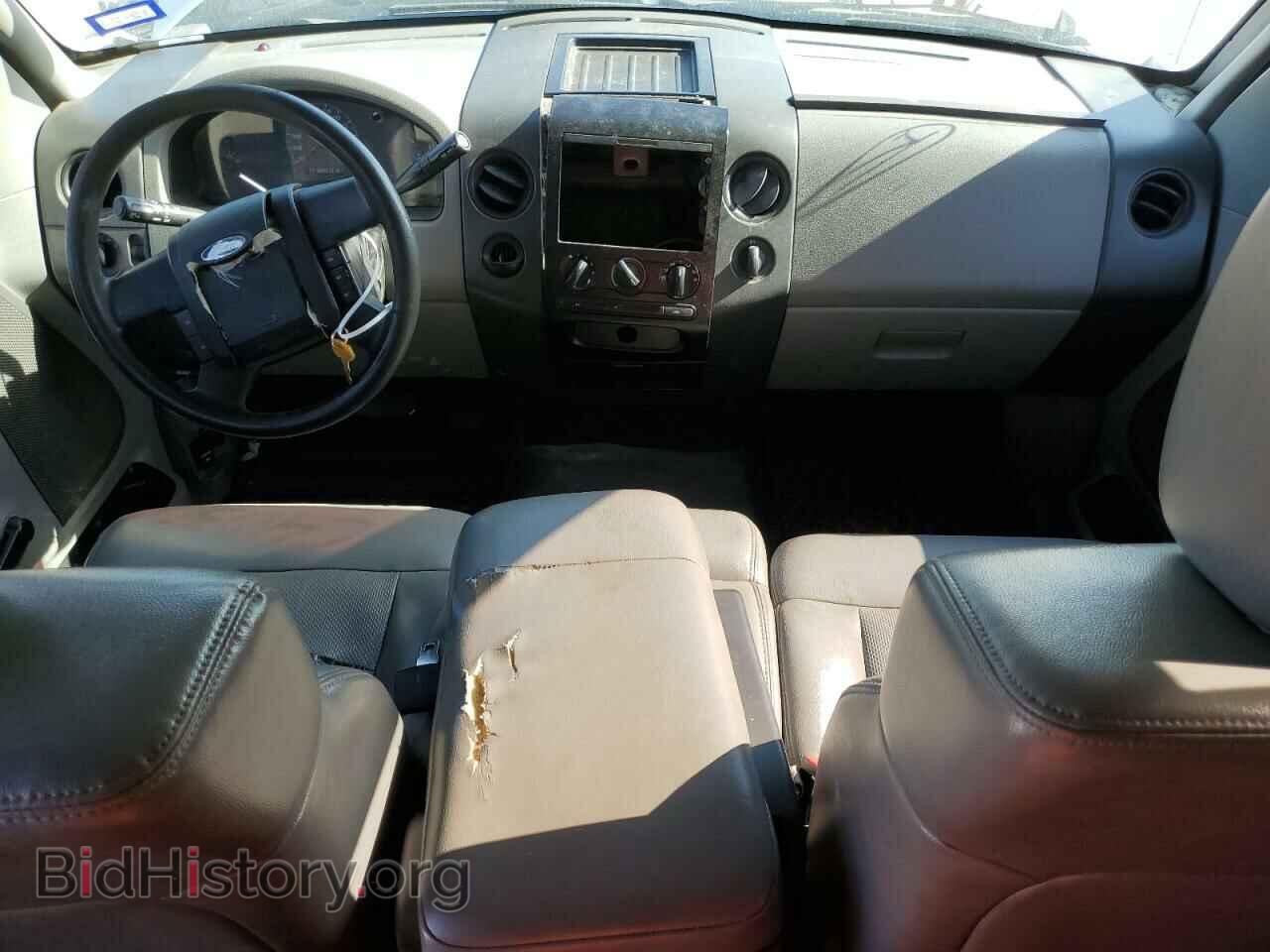 2008 FORD All Models - VIN: 1FTVX12538KB62673 - Фото 8