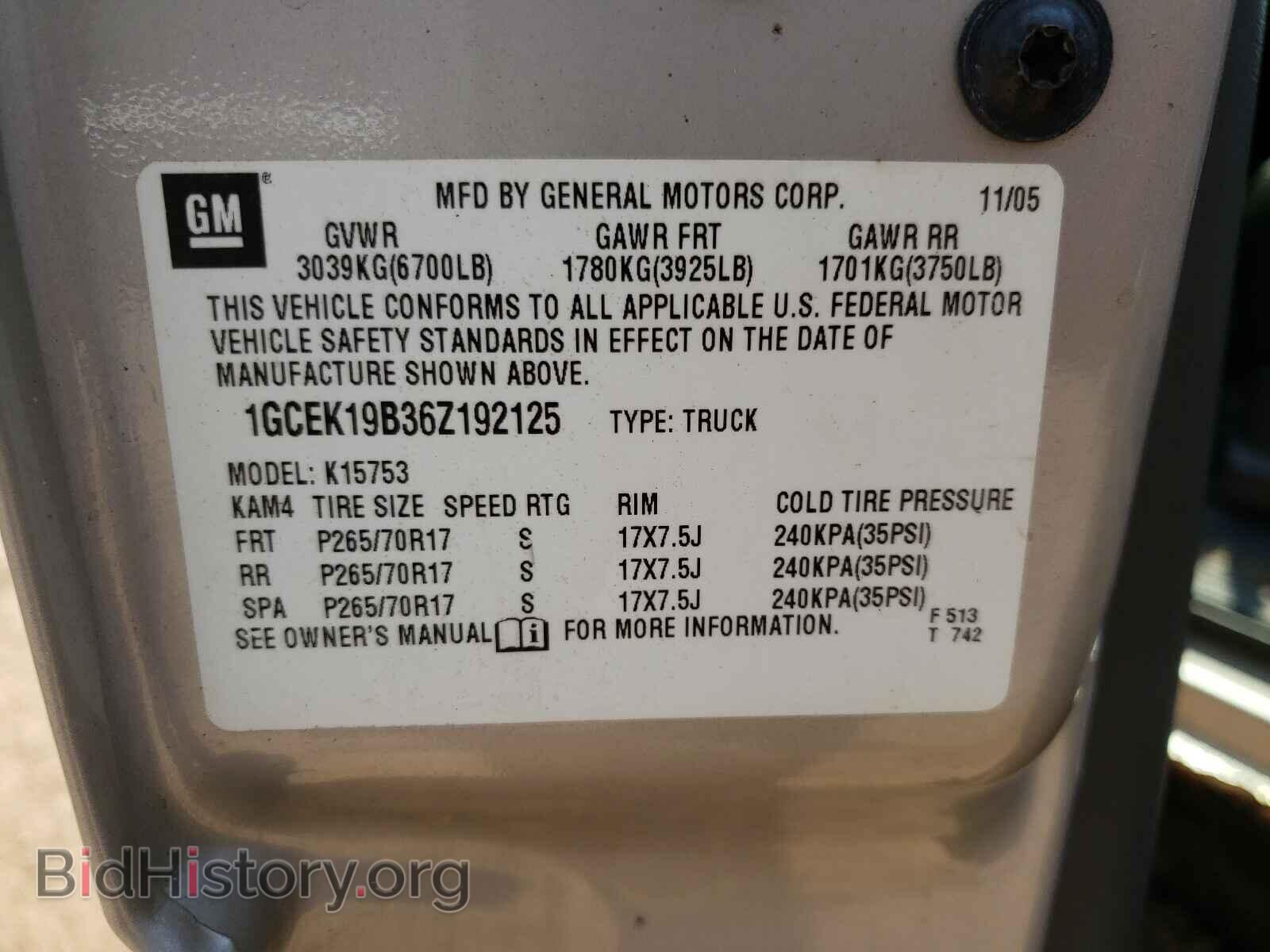 2006 CHEVROLET SILVERADO - VIN: 1GCEK19B36Z192125 - Фото 10