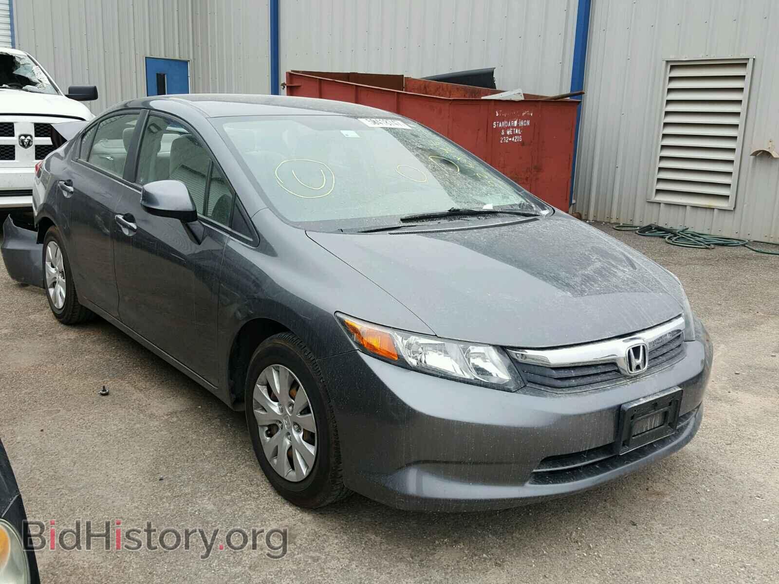 Фотография 2HGFB2F52CH526845 - HONDA CIVIC 2012