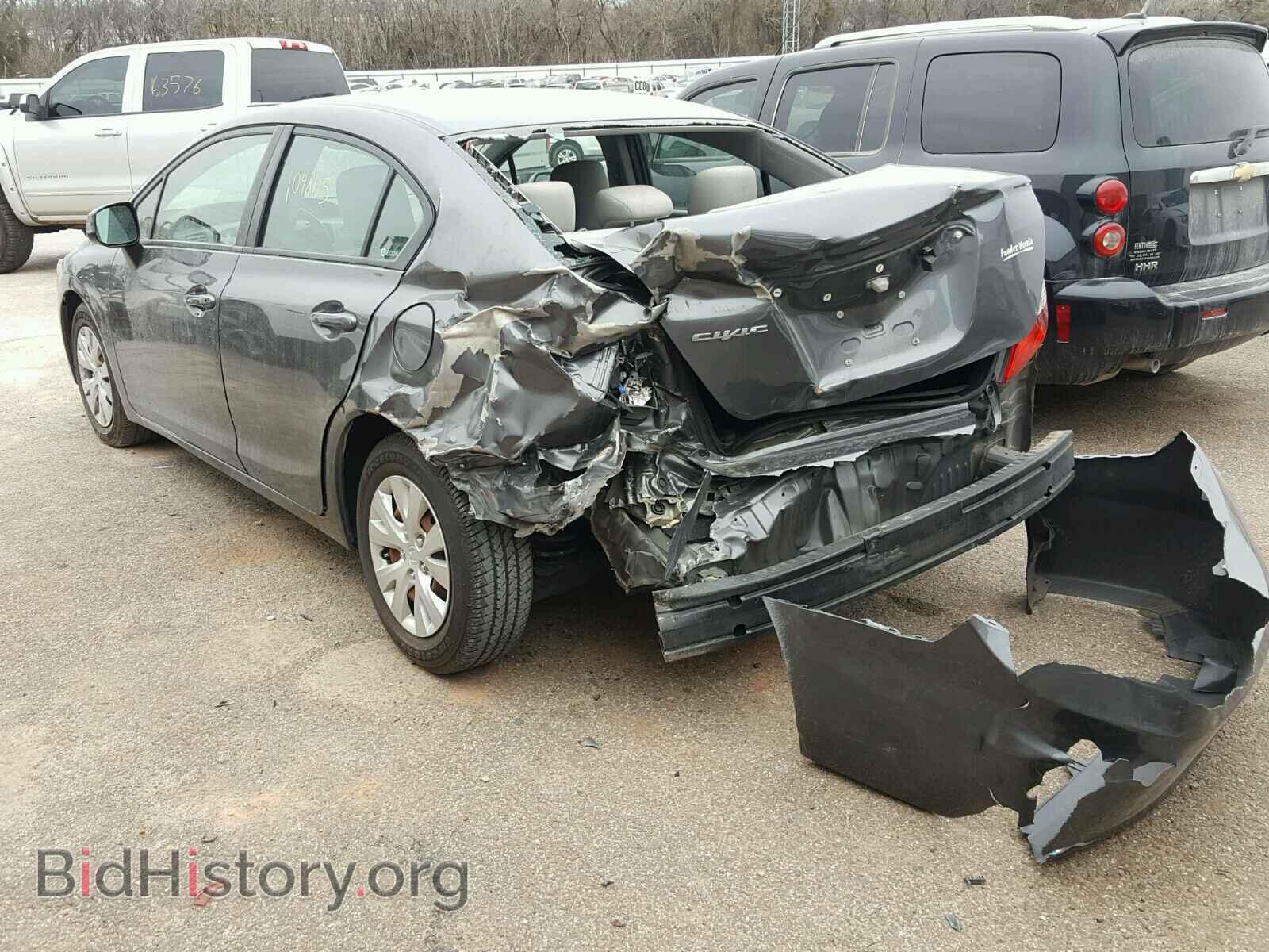 2012 HONDA CIVIC - VIN: 2HGFB2F52CH526845 - Photo 3