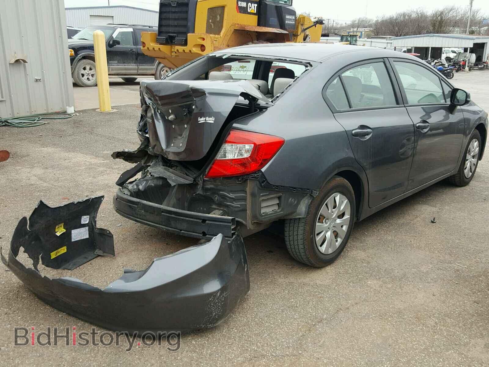 2012 HONDA CIVIC - VIN: 2HGFB2F52CH526845 - Photo 4
