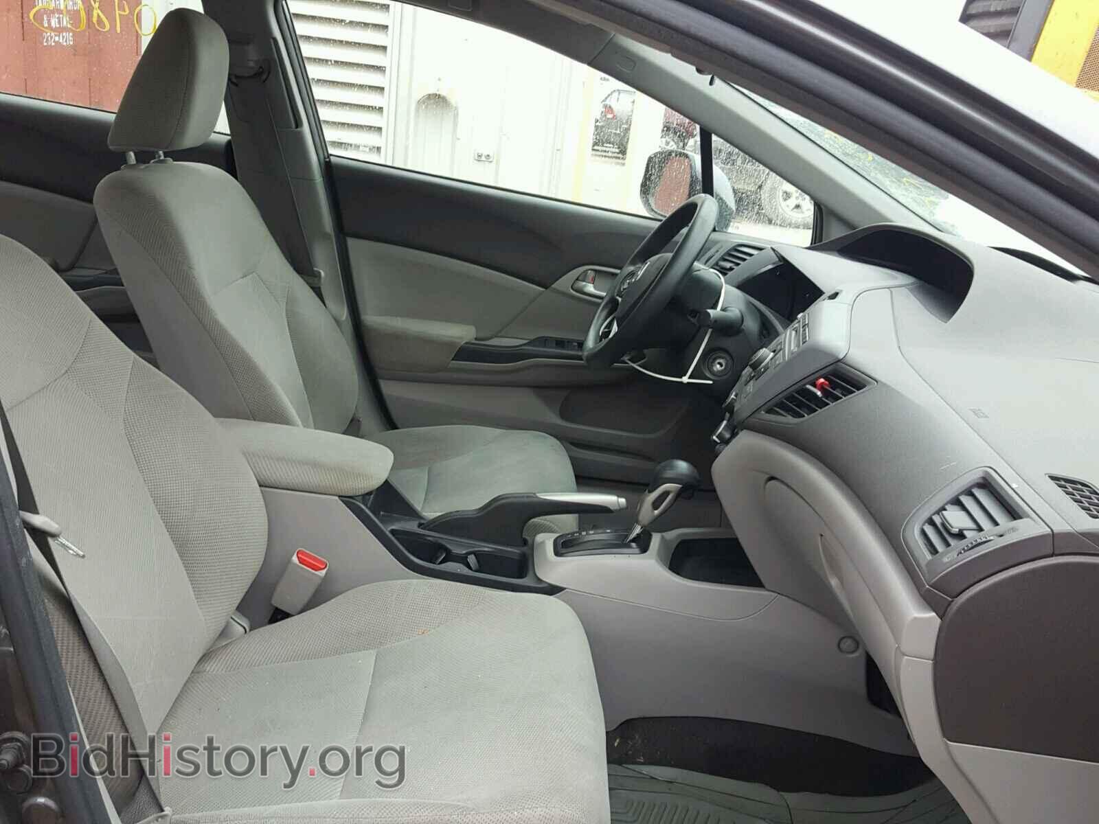 2012 HONDA CIVIC - VIN: 2HGFB2F52CH526845 - Photo 5