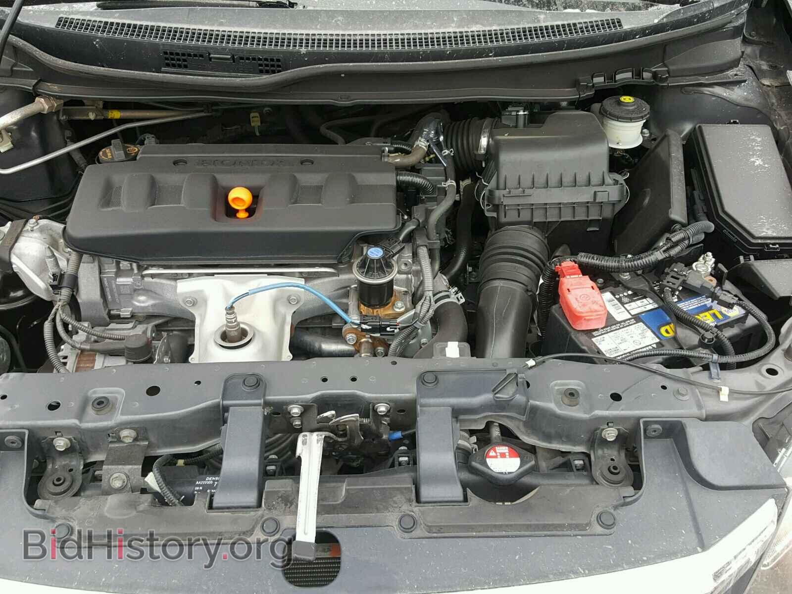 2012 HONDA CIVIC - VIN: 2HGFB2F52CH526845 - Photo 7
