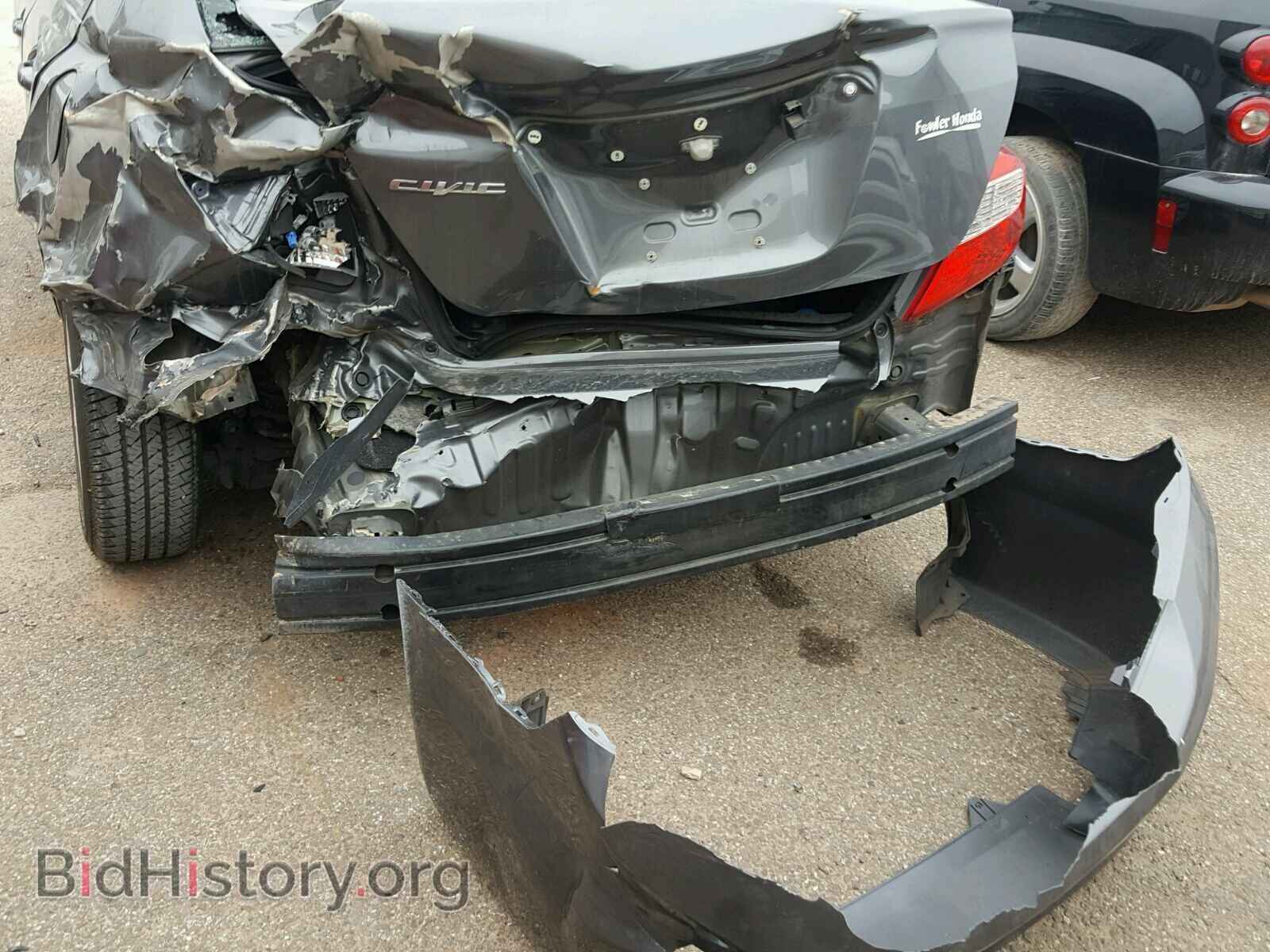 2012 HONDA CIVIC - VIN: 2HGFB2F52CH526845 - Photo 9