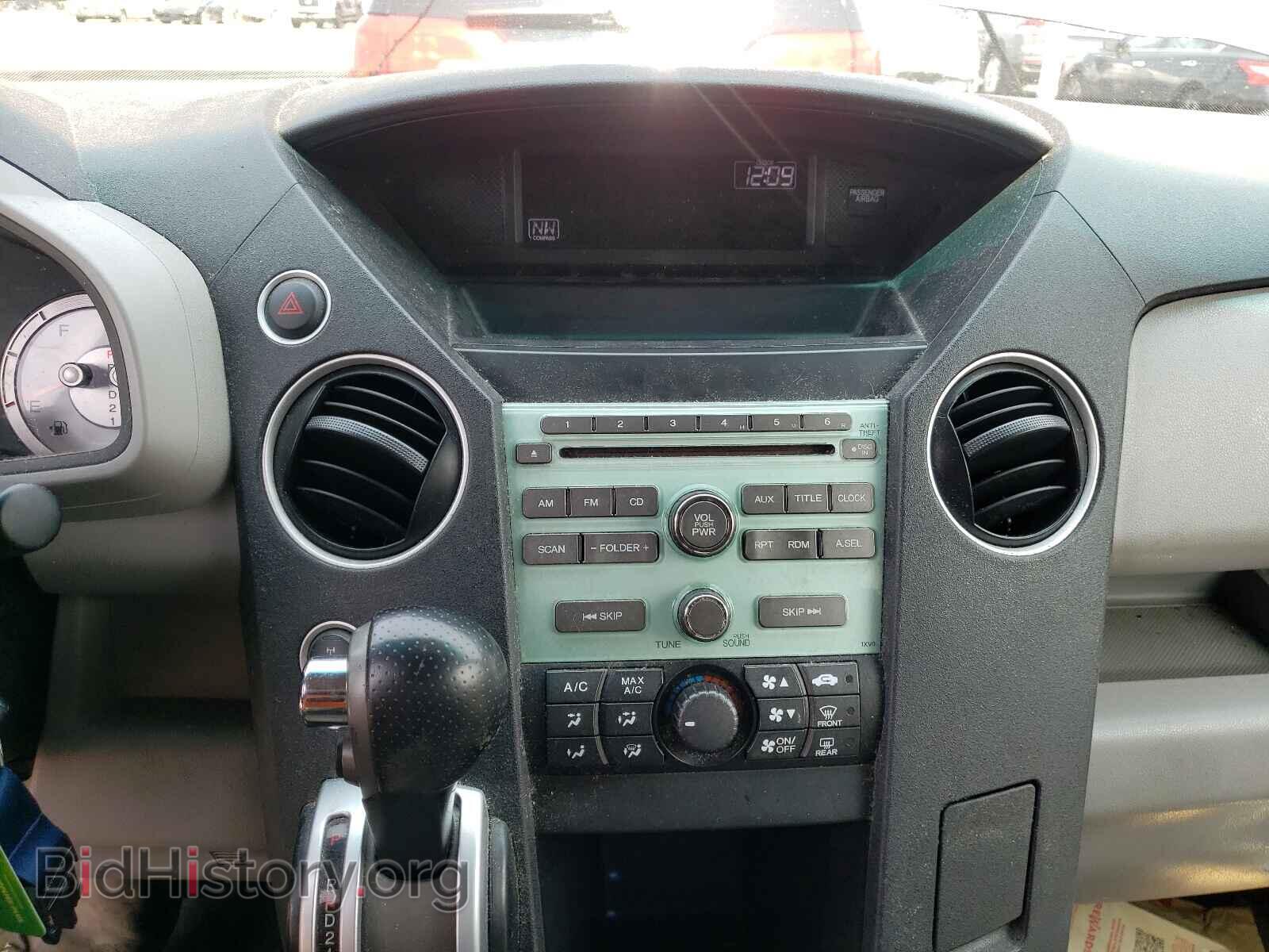 2010 HONDA PILOT - VIN: 5FNYF4H24AB008135 - Фото 9
