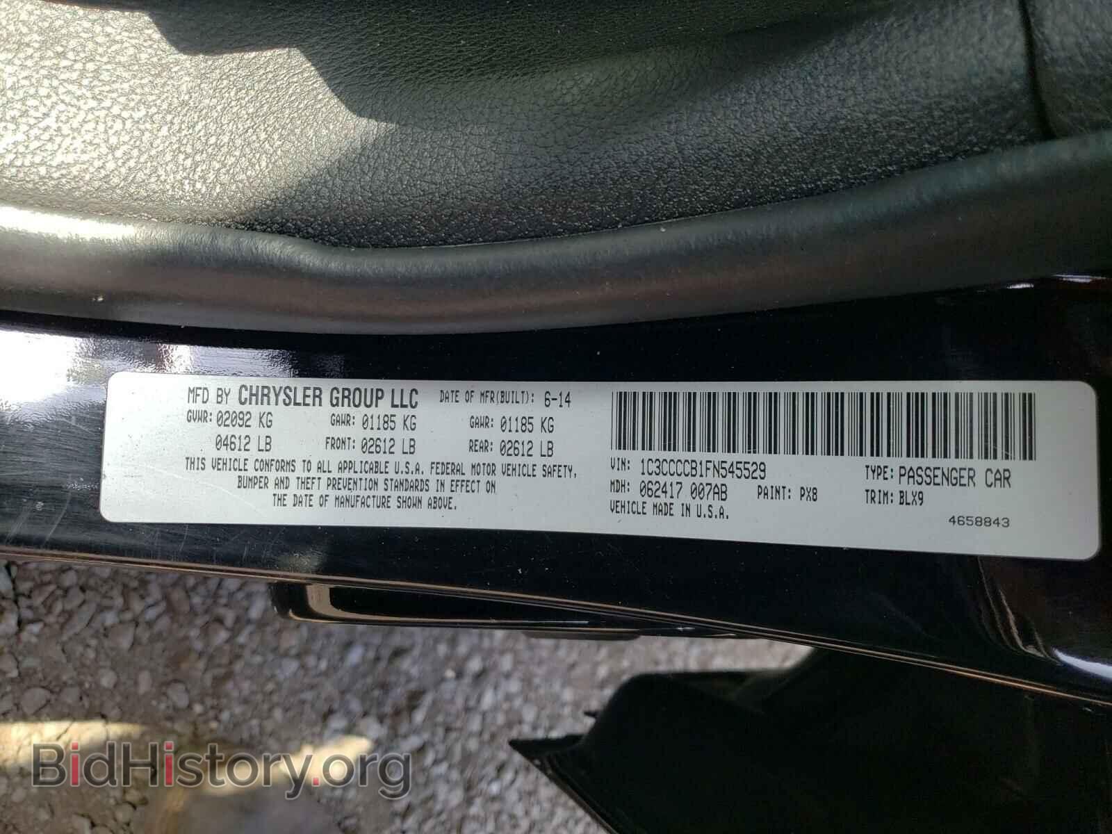 2015 CHRYSLER 200 - VIN: 1C3CCCCB1FN545529 - Фото 10