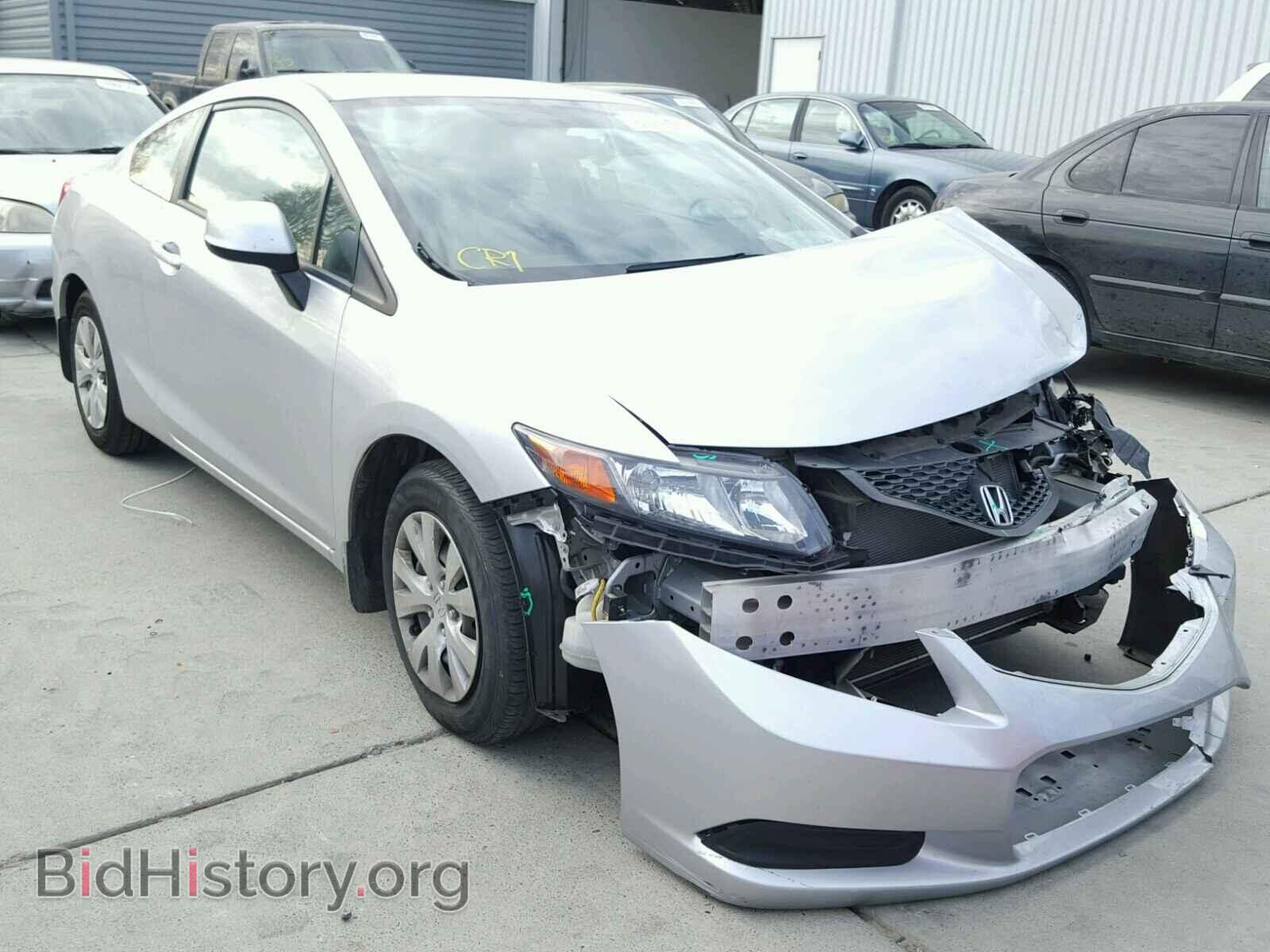 Фотография 2HGFG3B50CH567598 - HONDA CIVIC 2012