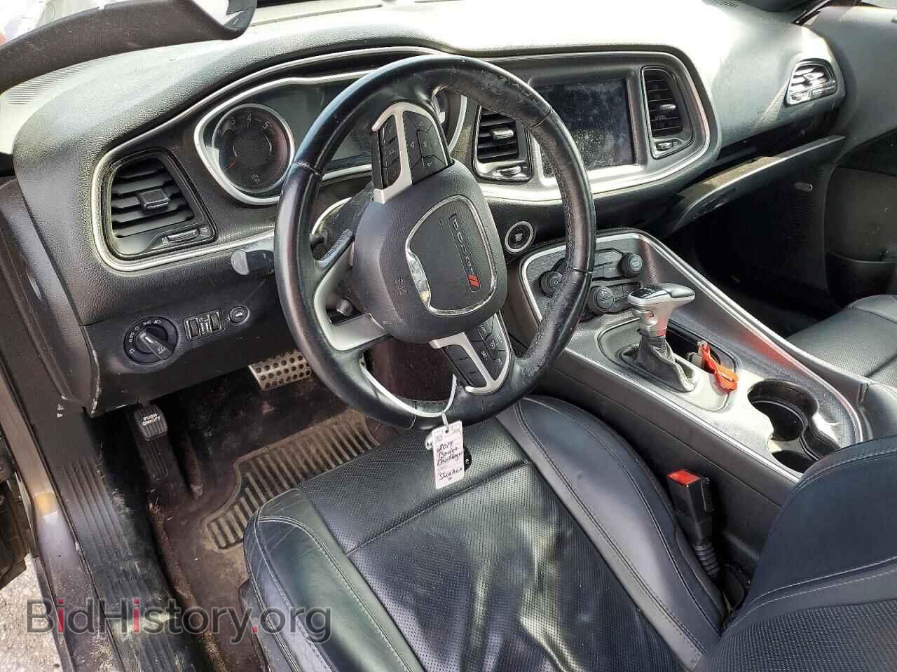 2017 DODGE CHALLENGER - VIN: 2C3CDZBT7HH554371 - Photo 8