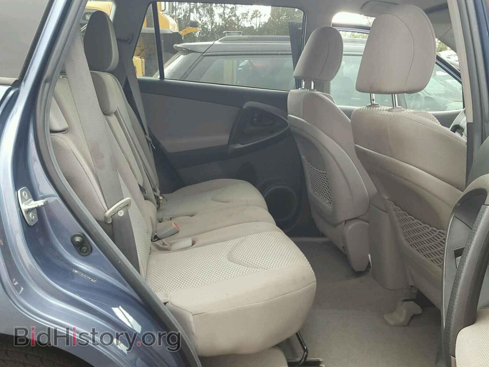 2012 TOYOTA RAV4 - VIN: 2T3ZK4DV2CW014738 - Фото 6