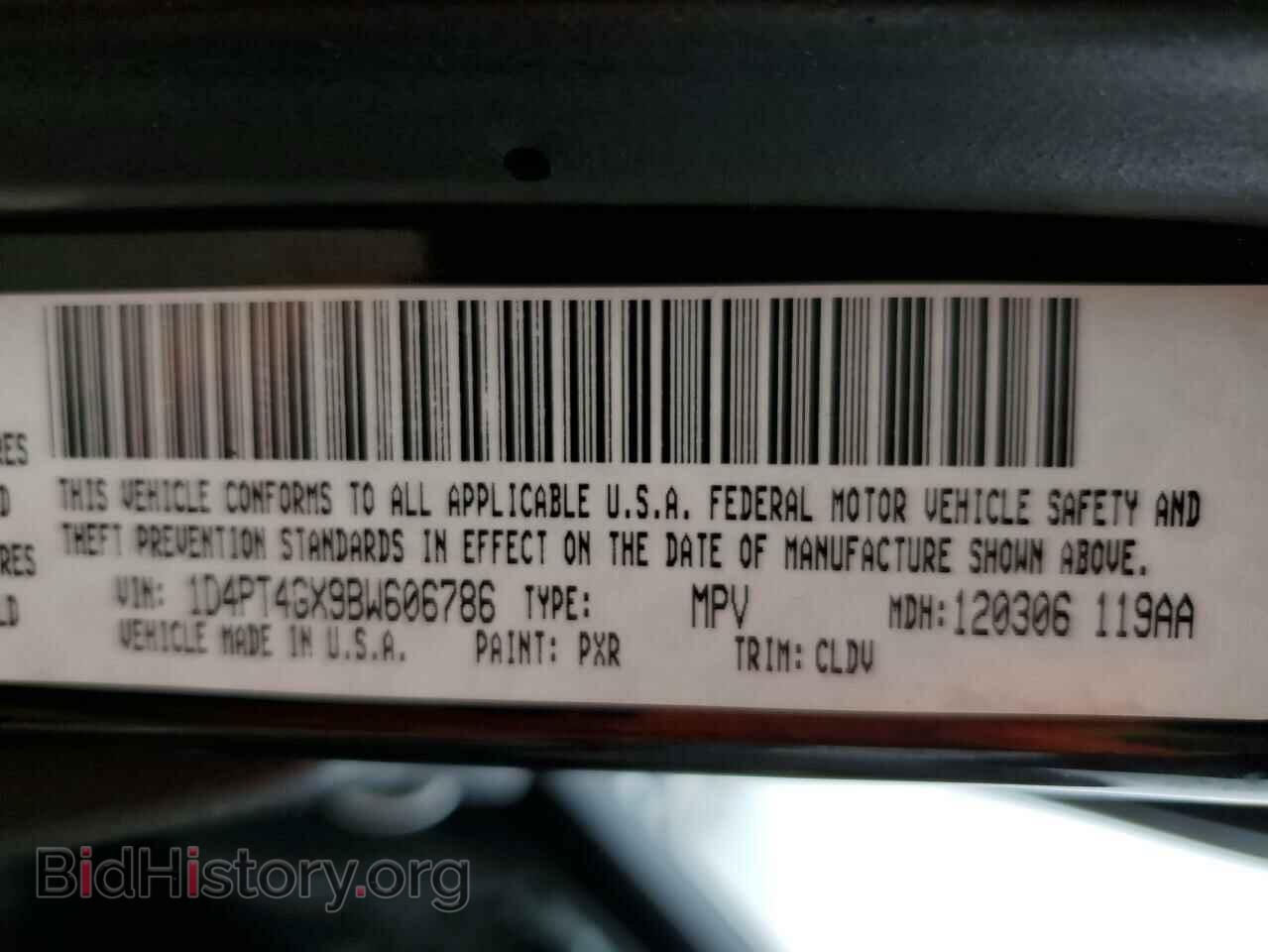 2011 DODGE NITRO - VIN: 1D4PT4GX9BW606786 - Фото 13