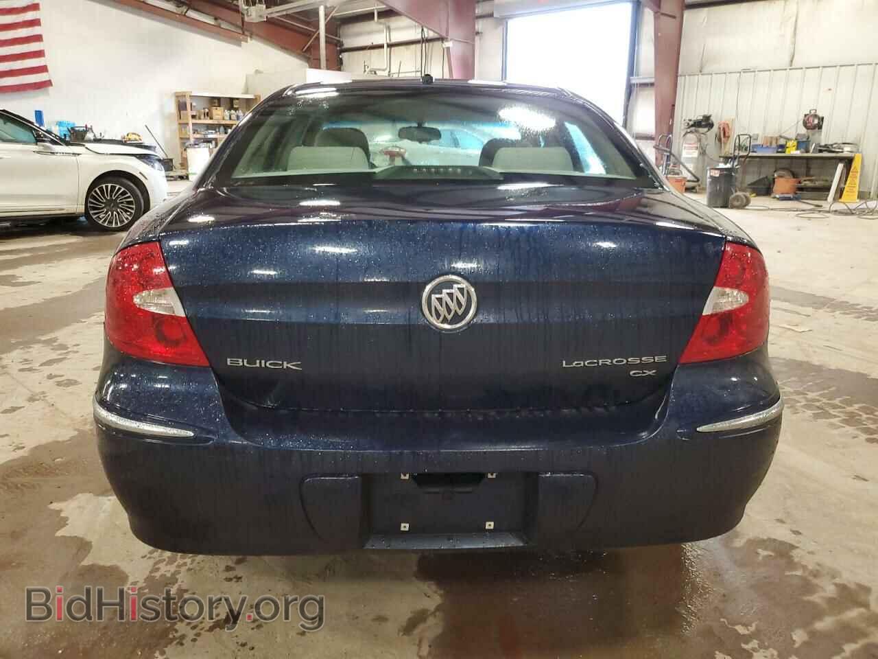 2009 BUICK LACROSSE - VIN: 2G4WC582491199488 - Фото 6
