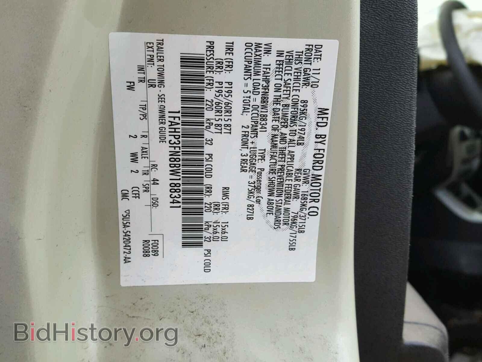 2011 FORD FOCUS - VIN: 1FAHP3FN8BW188341 - Фото 10