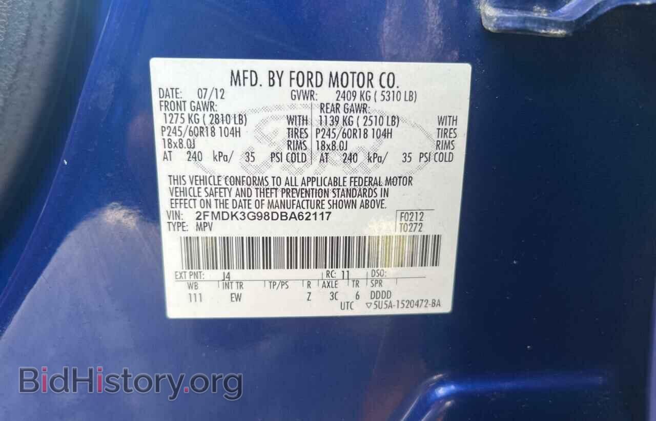 2013 FORD EDGE - VIN: 2FMDK3G98DBA62117 - Photo 10
