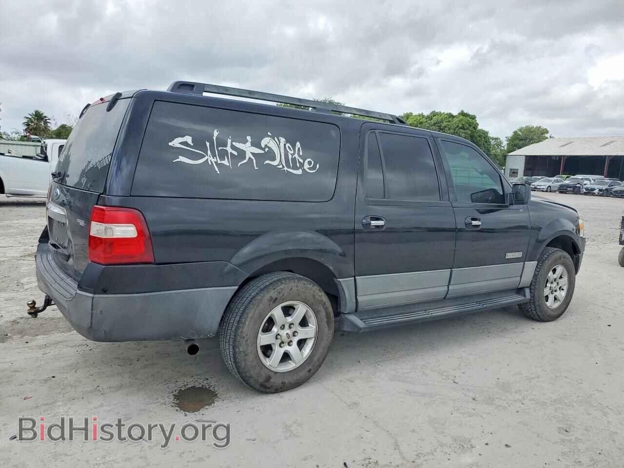 2007 FORD EXPEDITION - VIN: 1FMFK15507LA59066 - Фото 3