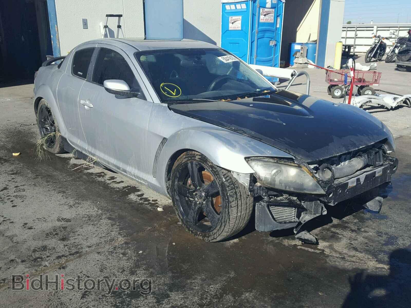 Photo JM1FE173440108841 - MAZDA RX8 2004