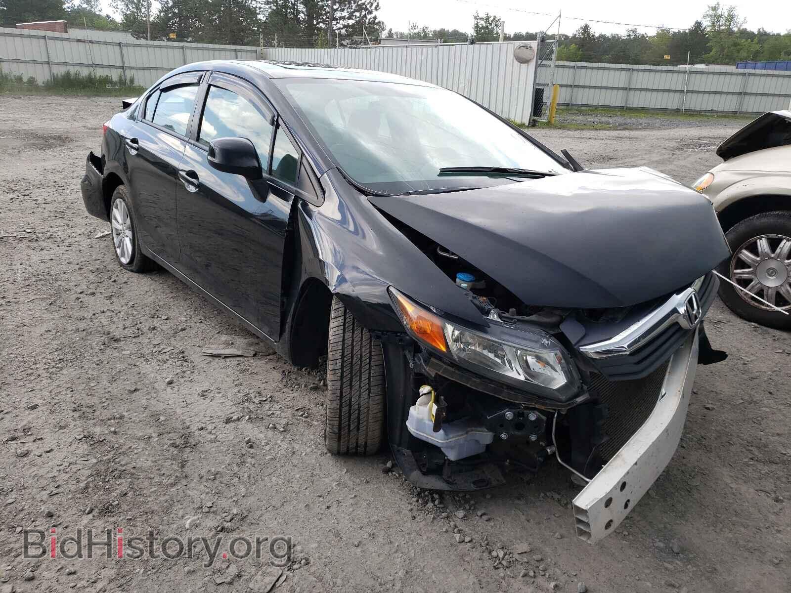 Фотография 2HGFB2F83CH548203 - HONDA CIVIC 2012