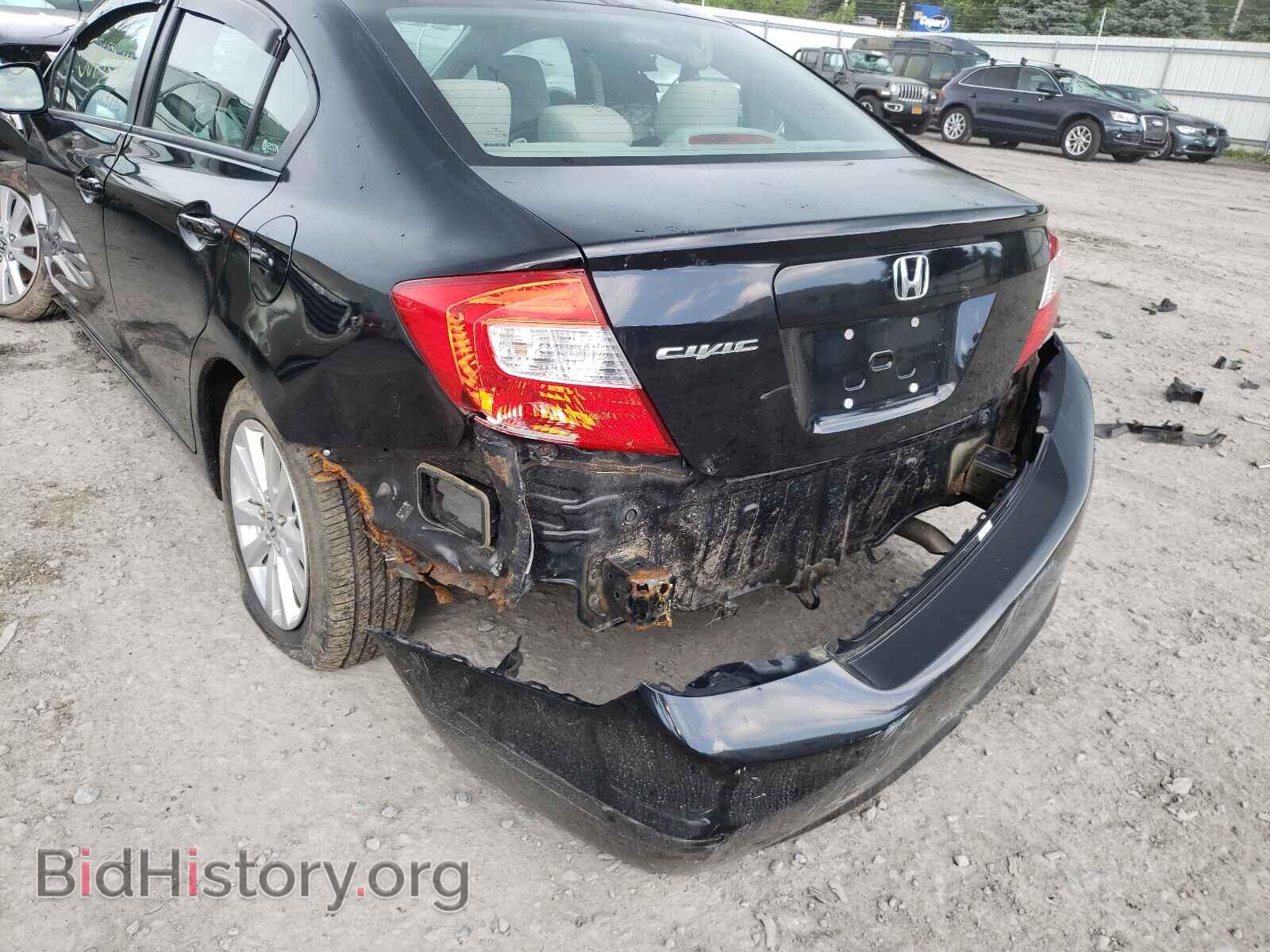 2012 HONDA CIVIC - VIN: 2HGFB2F83CH548203 - Фото 9