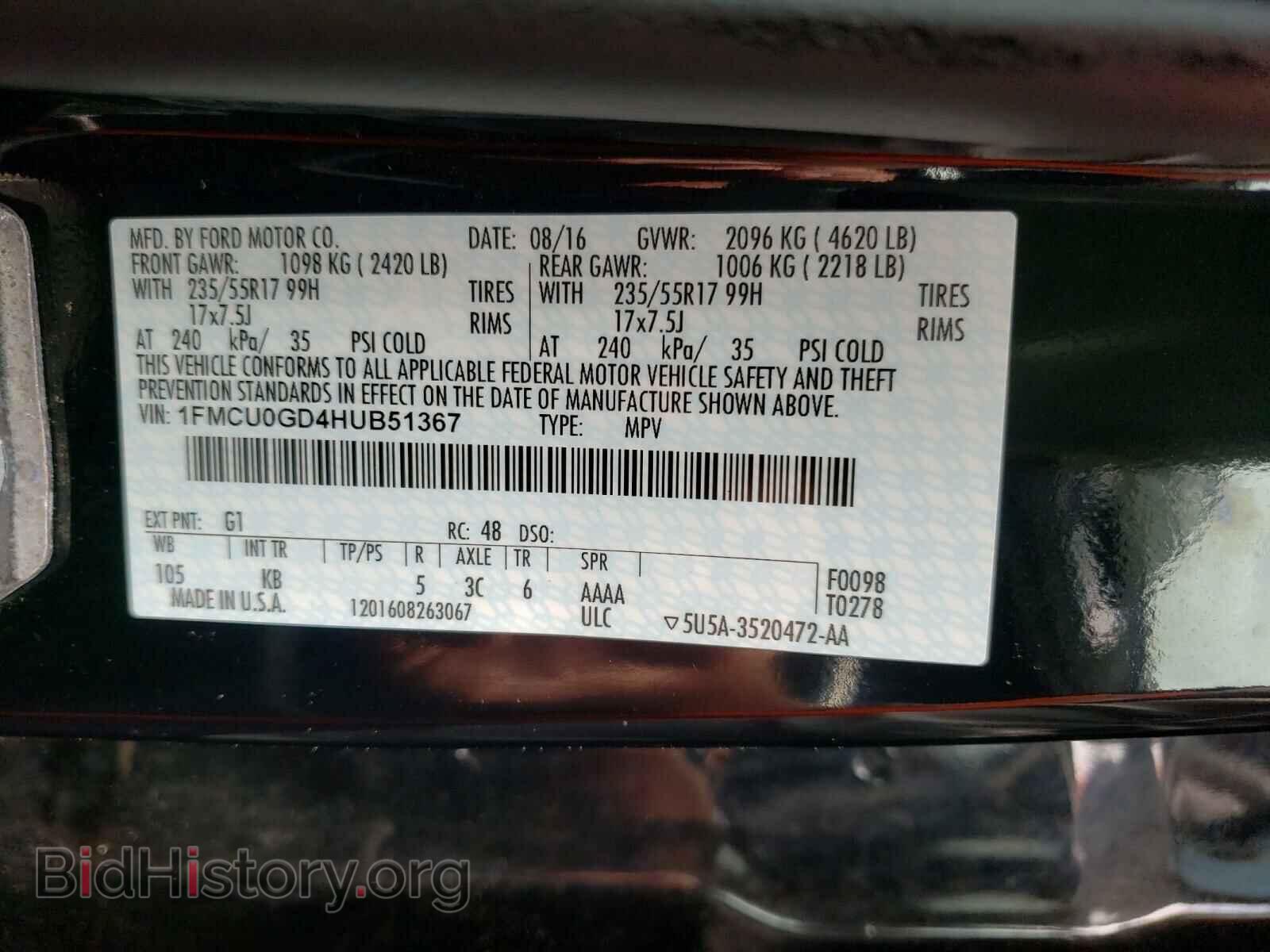 2017 FORD ESCAPE - VIN: 1FMCU0GD4HUB51367 - Фото 10