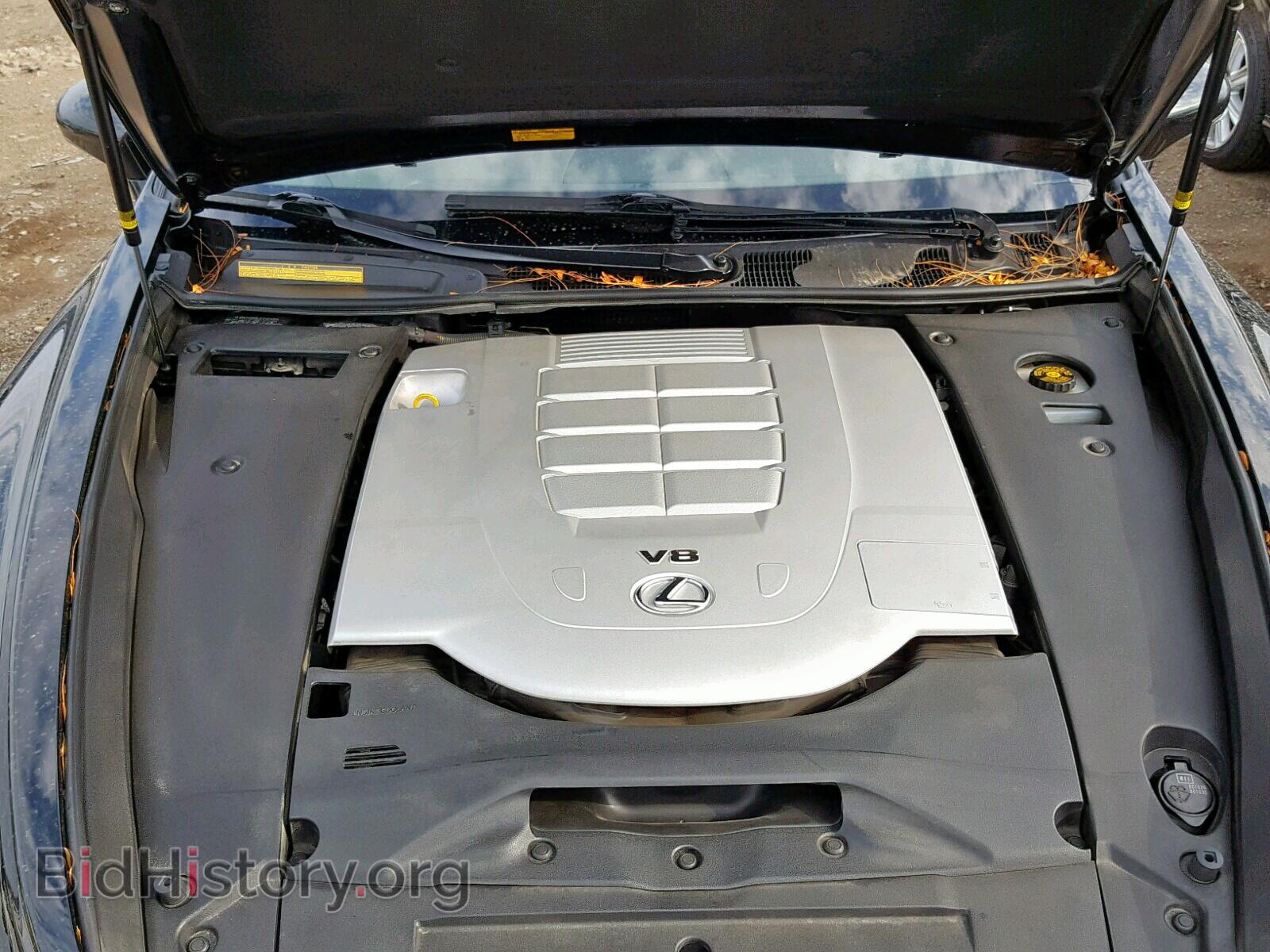 2014 LEXUS LS460 - VIN: JTHCL5EF5E5020705 - Фото 7
