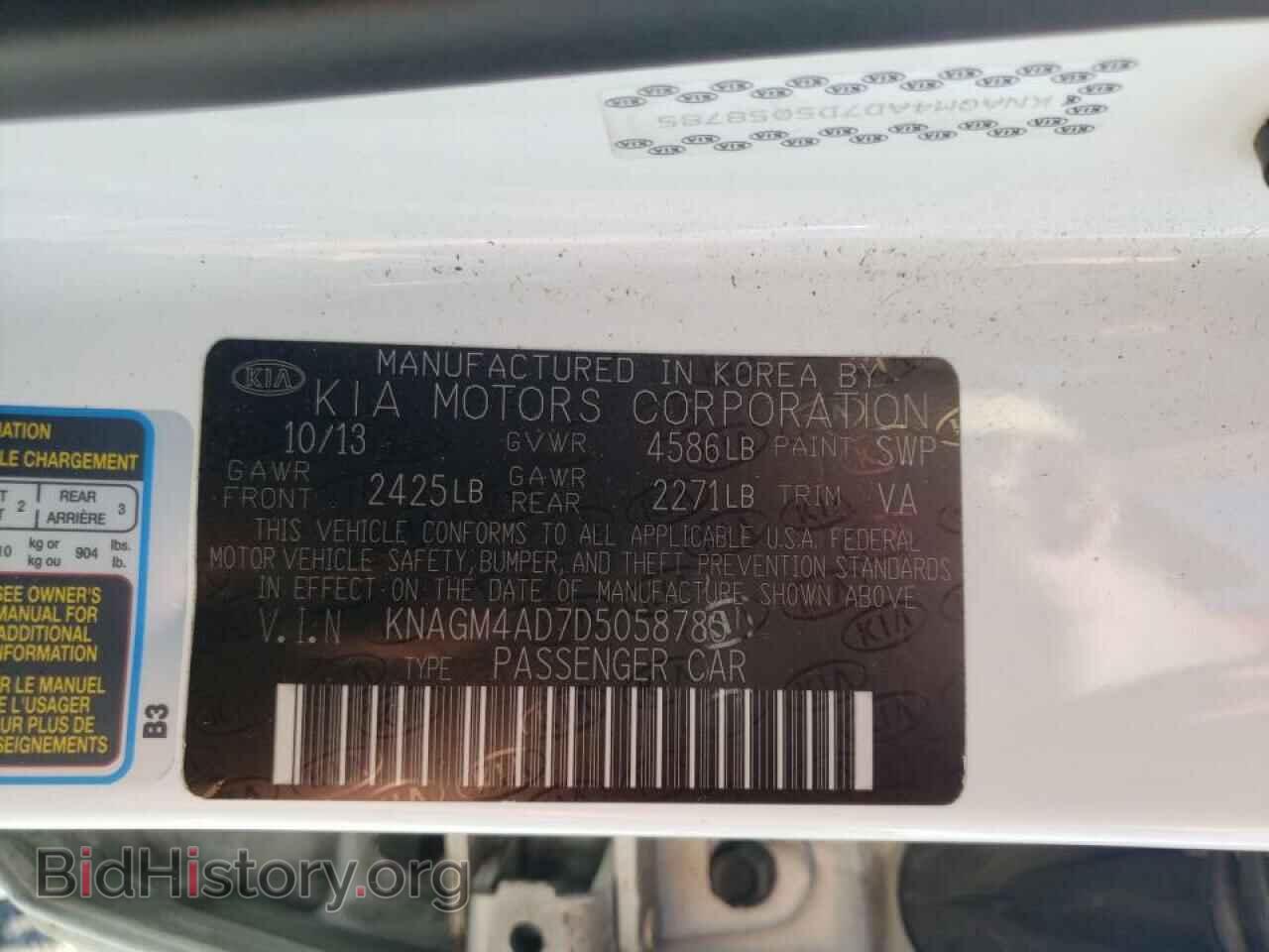 2013 KIA OPTIMA - VIN: KNAGM4AD7D5058785 - Фото 10