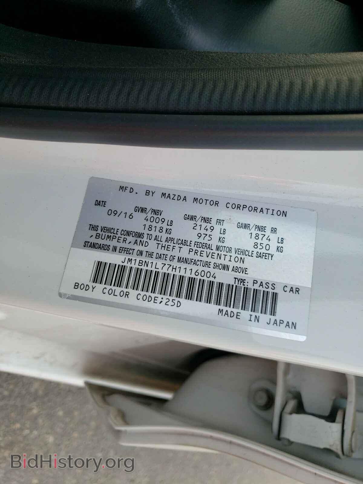 2017 MAZDA 3 - VIN: JM1BN1L77H1116004 - Фото 10