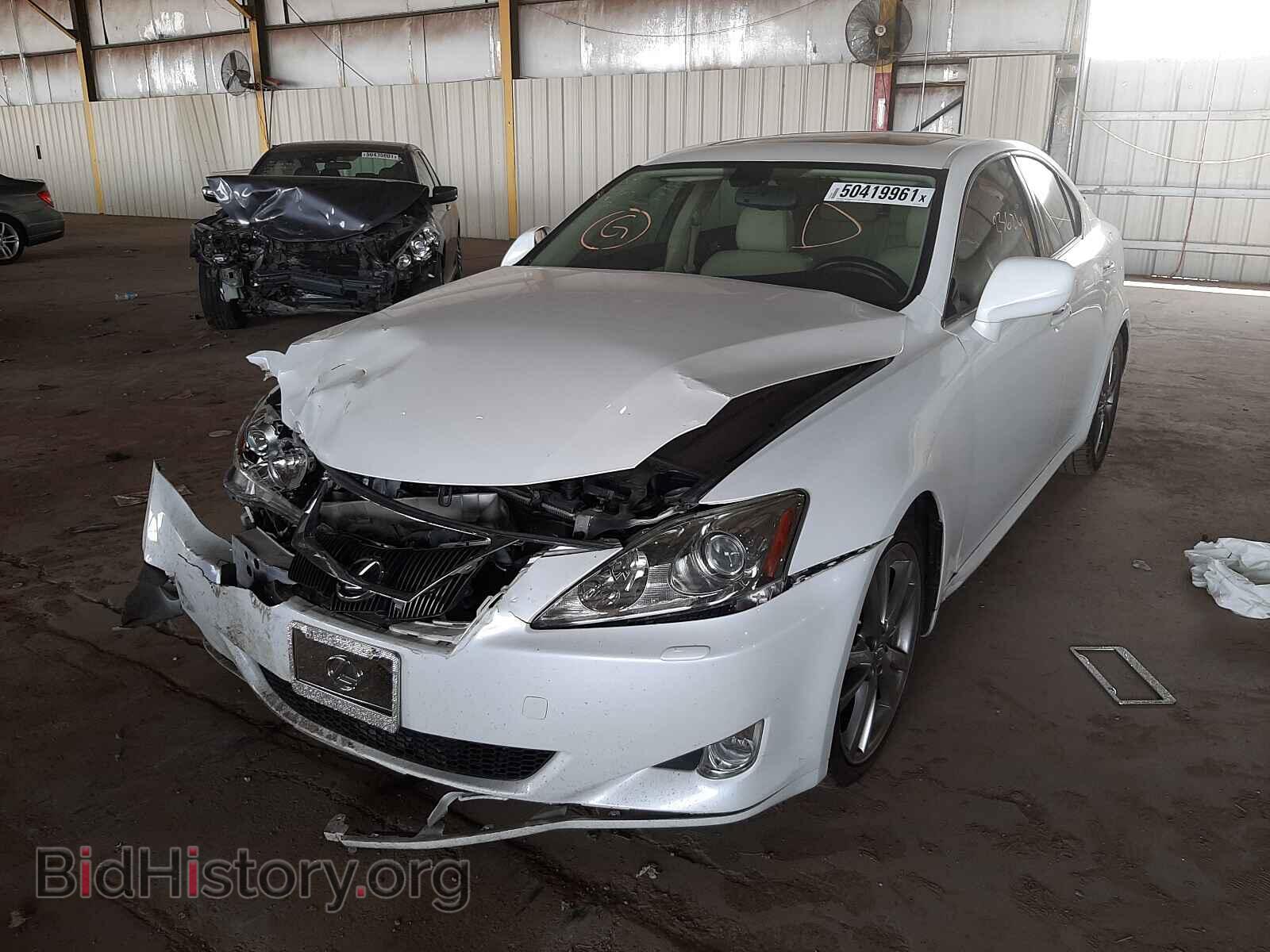 2008 LEXUS IS - VIN: JTHBE262785019222 - Фото 2