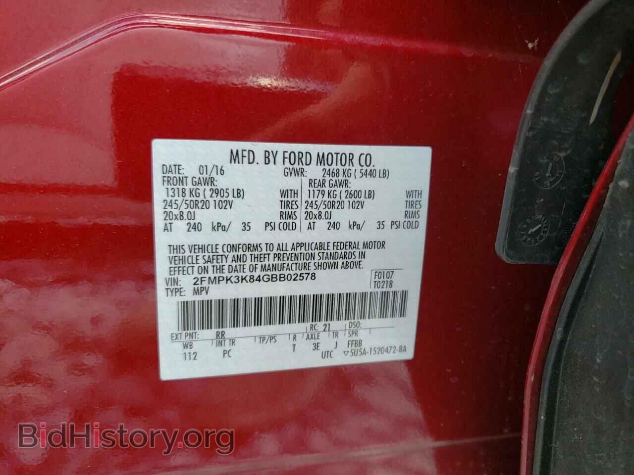 2016 FORD EDGE - VIN: 2FMPK3K84GBB02578 - Фото 10