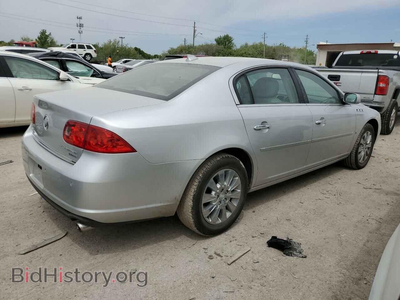 2009 BUICK LUCERNE - VIN: 1G4HD57M69U108380 - Фото 3