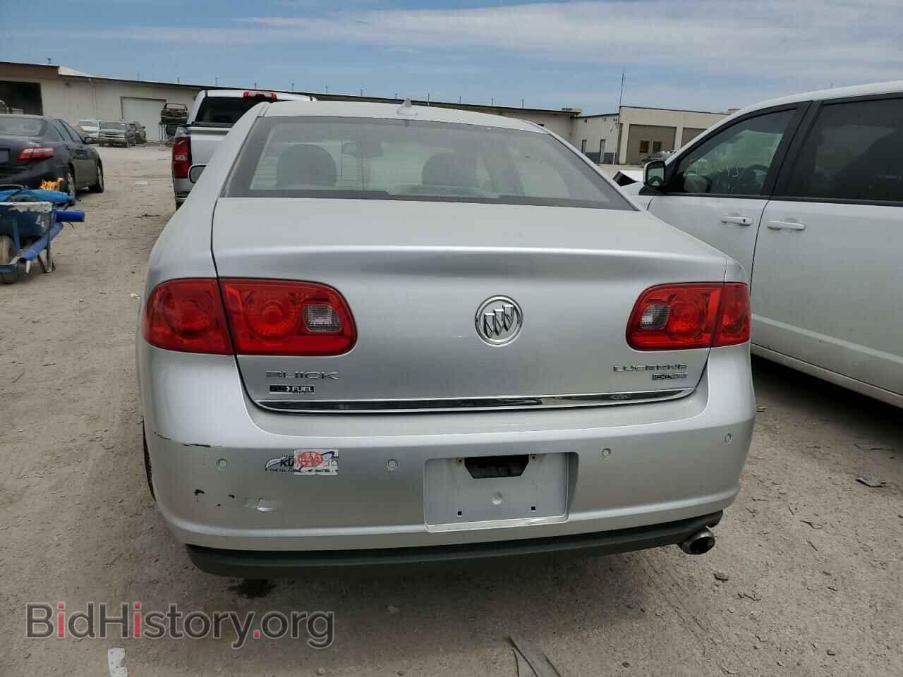 2009 BUICK LUCERNE - VIN: 1G4HD57M69U108380 - Фото 6