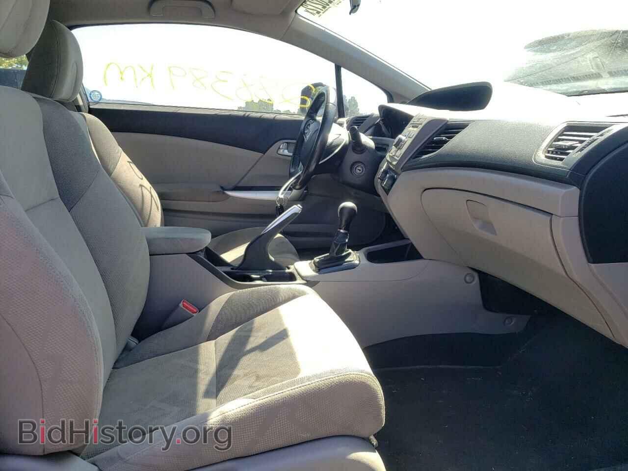2012 HONDA CIVIC - VIN: 2HGFG3A59CH006110 - Фото 5