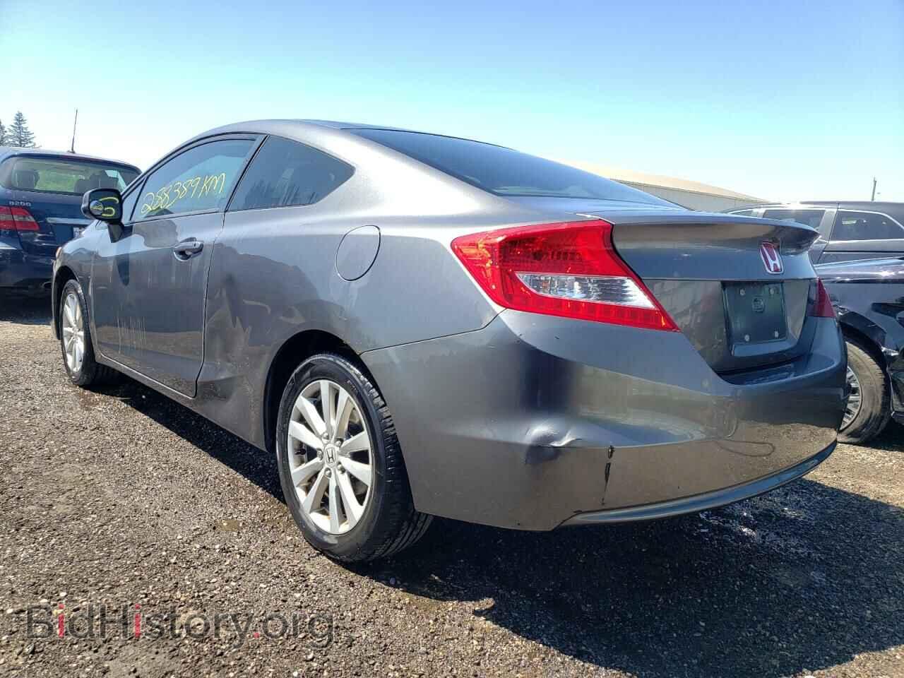 2012 HONDA CIVIC - VIN: 2HGFG3A59CH006110 - Фото 9