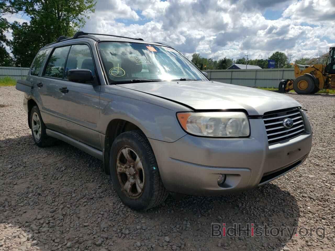 Photo JF1SG63697H708384 - SUBARU FORESTER 2007