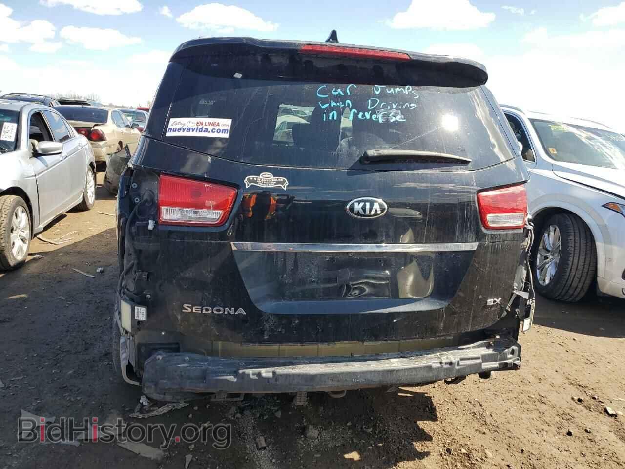 2015 KIA All Models - VIN: KNDMC5C19F6025057 - Photo 6