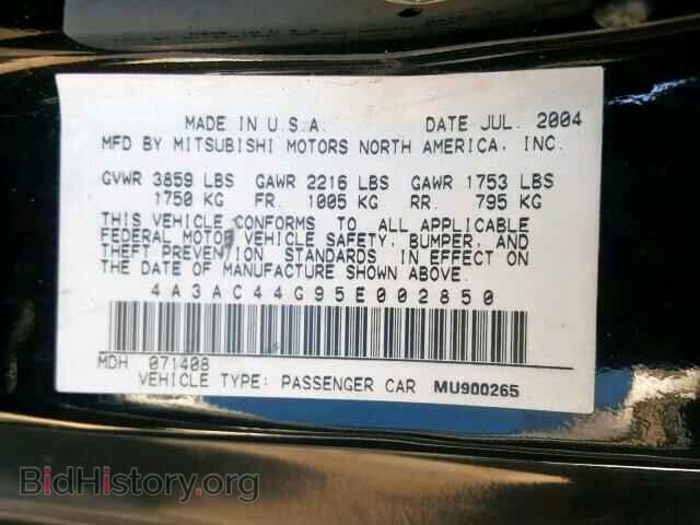 2005 MITSUBISHI ECLIPSE - VIN: 4A3AC44G95E002850 - Фото 10