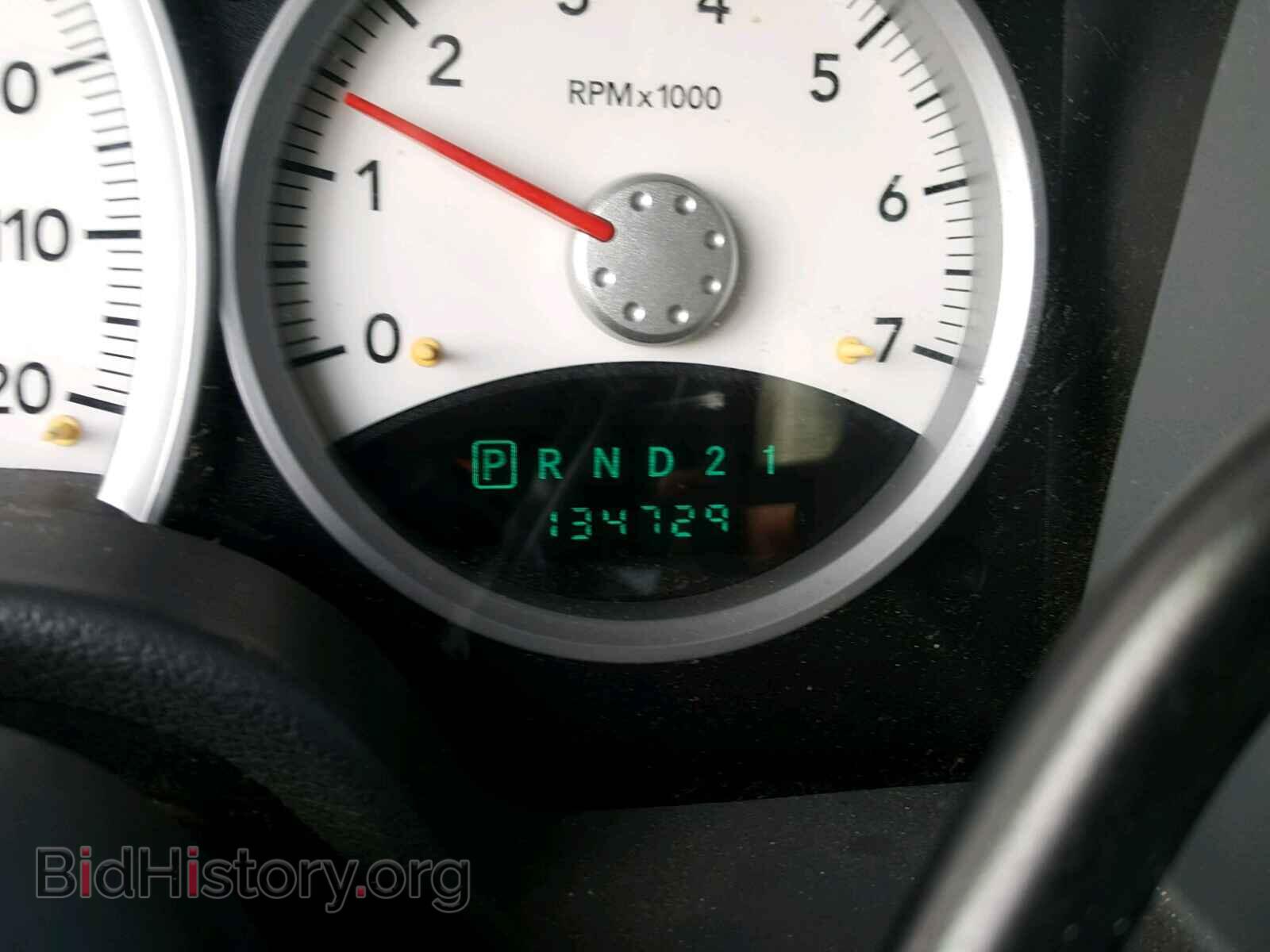 2008 DODGE DURANGO SL - VIN: 1D8HB48N88F155247 - Фото 8