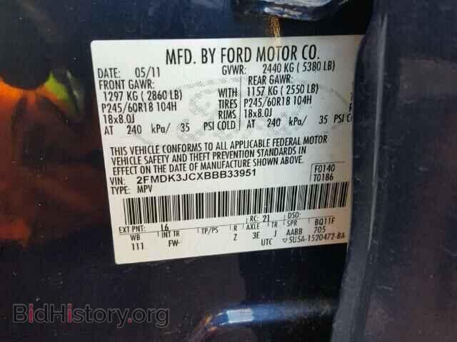 2011 FORD EDGE - VIN: 2FMDK3JCXBBB33951 - Photo 10