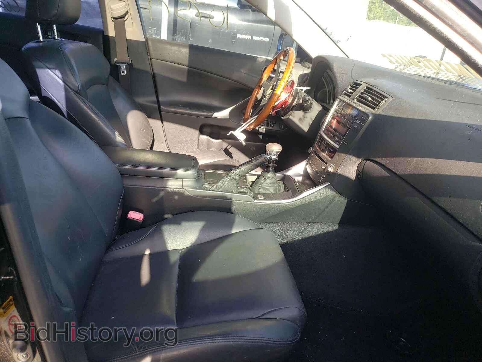 2008 LEXUS IS - VIN: JTHBK262082062178 - Фото 5