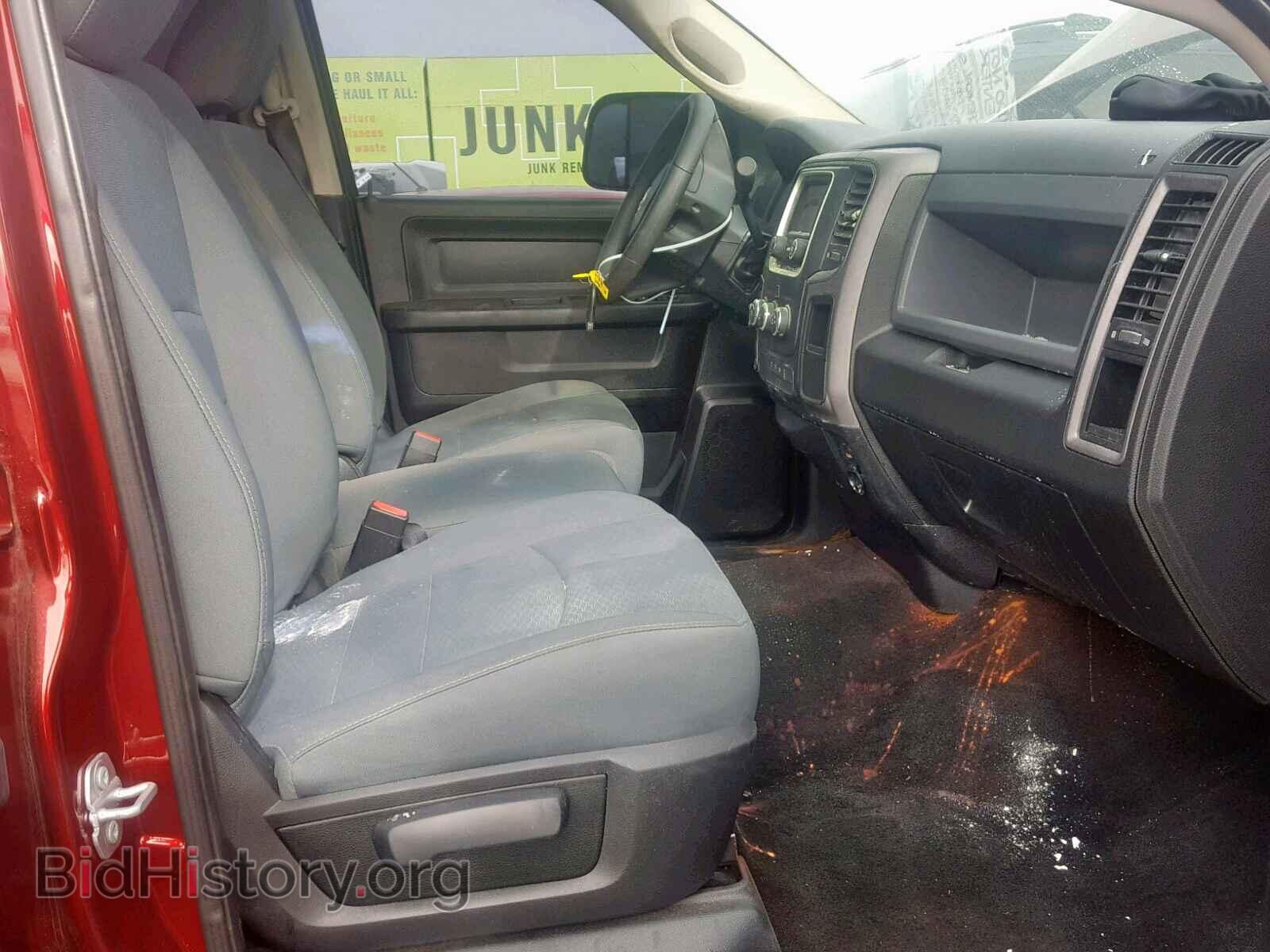 2017 RAM 2500 ST - VIN: 3C6UR5CL3HG502249 - Фото 5
