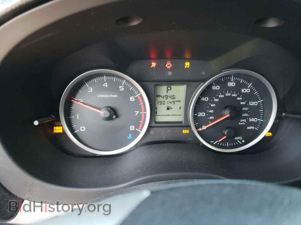 2014 SUBARU FORESTER - VIN: JF2SJAAC2EH502152 - Photo 9