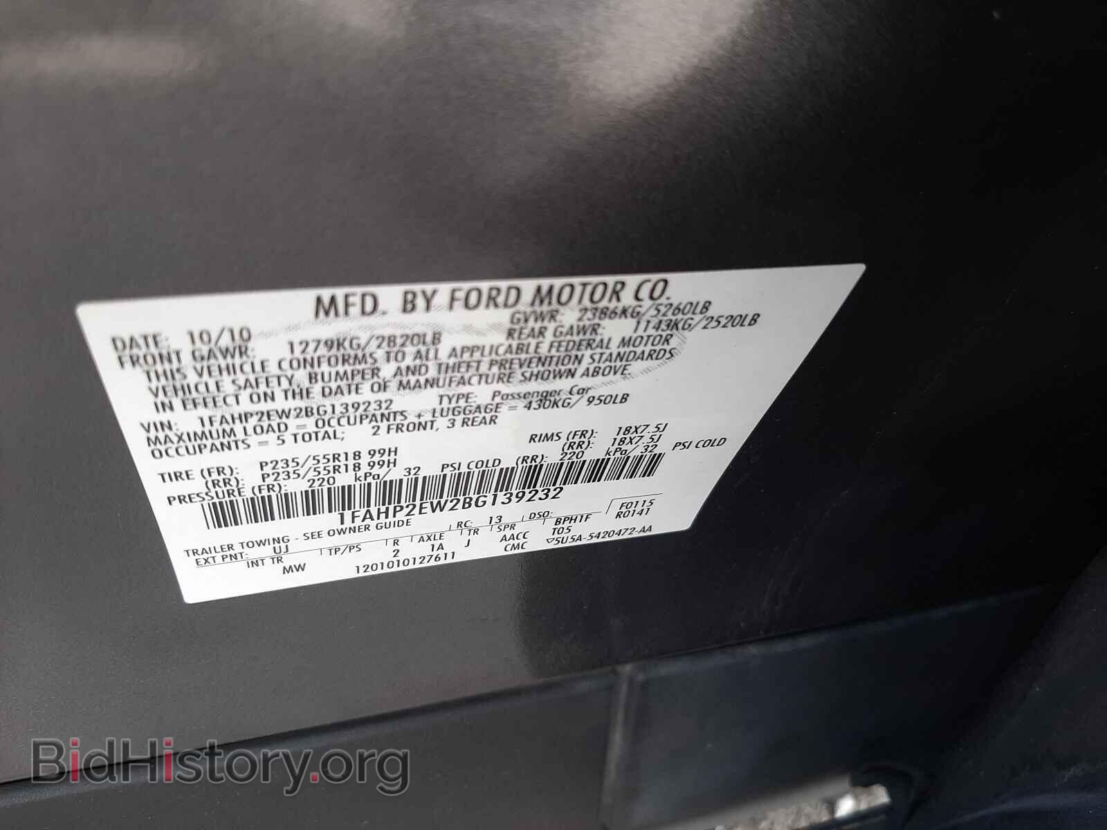 2011 FORD TAURUS - VIN: 1FAHP2EW2BG139232 - Фото 10