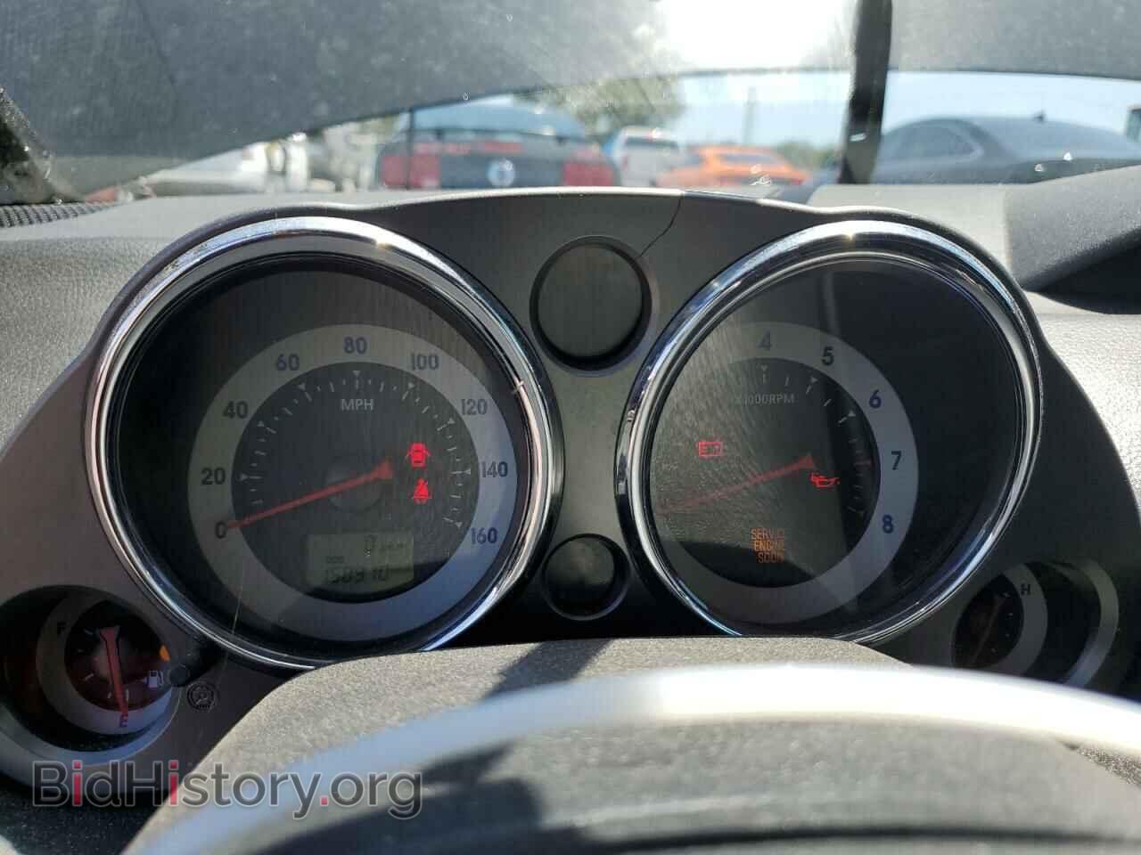 2007 MITSUBISHI ECLIPSE - VIN: 4A3AK24F27E039093 - Фото 9