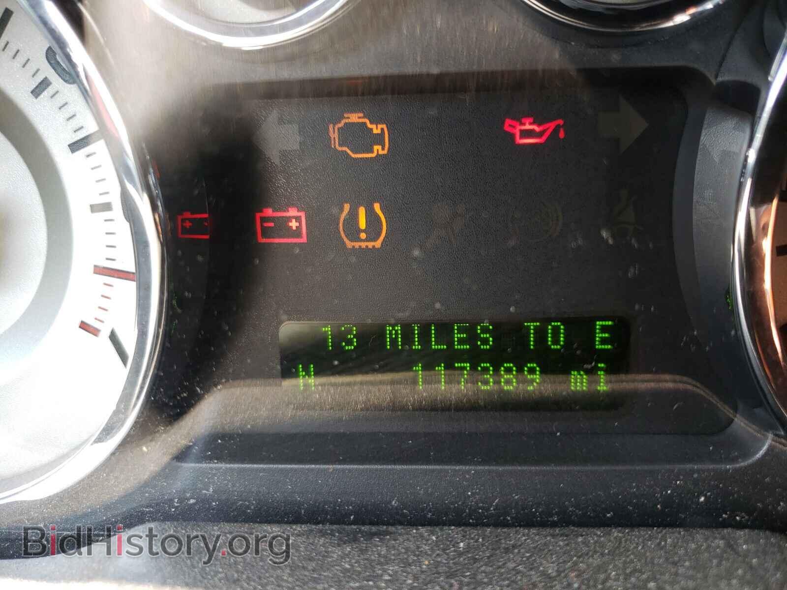 2008 FORD EDGE - VIN: 2FMDK48C38BA41357 - Photo 8