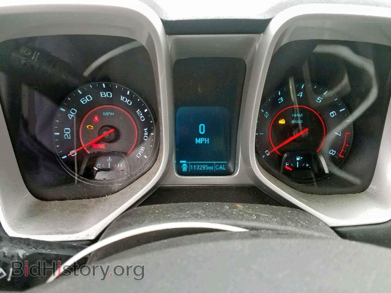 2012 CHEVROLET CAMARO - VIN: 2G1FE1E3XC9208751 - Photo 8